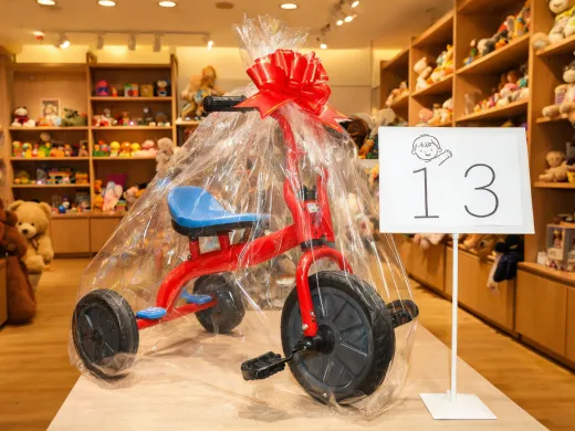 Gift-ready tricycle in retail display